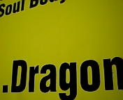 .Dragon