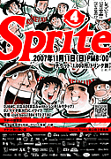 Sprite�ʎގ��ӎعûұ�