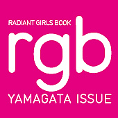 rgb yamagata