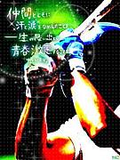 ���˳ݤ�����ǯȾ