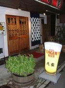 �Ѥʵ�򲰡�Ȭ�ڡץե��󥯥��