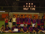 ���������������١�HALF TIME