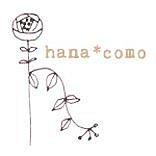 hana*como