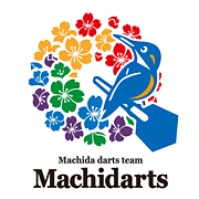 町田ダーツチーム・Machidarts