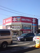 Enterking Ź