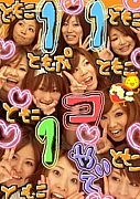 KY�ɤ��&a+��