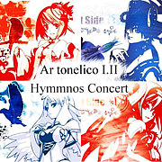 Ar tonelico Hymmnos concert