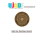UJADF Award 2010