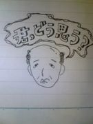 �����ɤ��פ���