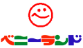 Ȭ�ڻ��٥ˡ�����