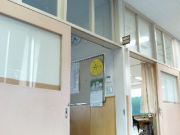 Mixi アチャパー 2 3 旭丘3 3 ゲイプロ Mixiコミュニティ