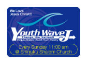 Youth Wave-J