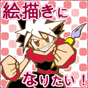 �������ˤʤꤿ����