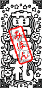ѥ顼