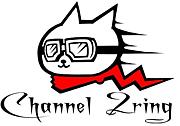 Channel 2ring