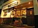 Zaccafe Open Sesame