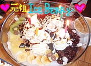 ♡IceBerry�ﳲ�Բ�♡