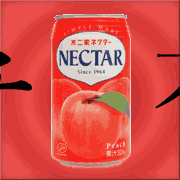 F.N.P.