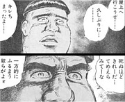 �Ρ��ѥ�SiamSiam