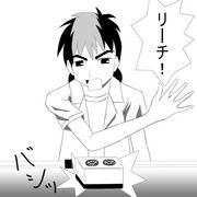 mixi�������in�ϥ�