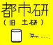 ˡ������ԻԴĶ��ǥ����󸦵��