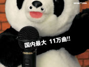 c�����饪�������ãˣ�