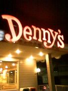 Denny’s　グレービー族