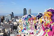 プリキュア☆東海支局