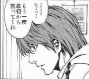 ۤʥ饤