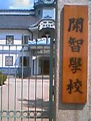 ���ҡ�������⹻/GEIKURA��
