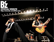 B'z