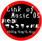 Link of Music