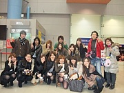 YOSHIKAWA FAMILY