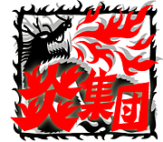 �꽸��