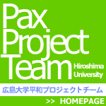 PPT