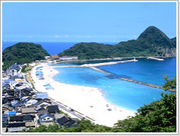 HPC 夏季合宿行きた委員会