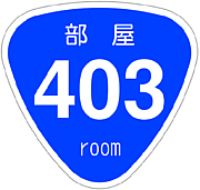 @403