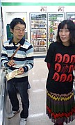 ������ ����������