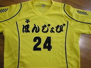 �ܾ�ϣ¥Х졼�ܡ��������