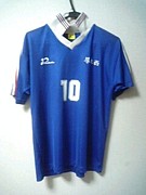 FC WESTEN