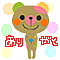 ��mixi�������ǥ�������