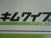 ���ࡦ�磻��