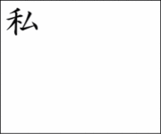 䡢¤ϵήǤ