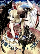 ��ǭ�ץ���������in����