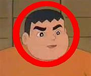 ジャイアンは好き