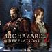 BIOHAZARD REVELATIONS �� PS4