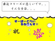 ѡɥ饤ͤ󤹢