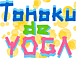TOHOKU de YOGA
