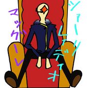 �Ĥ�����줣�Ǥ���