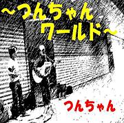 �Ĥ��������